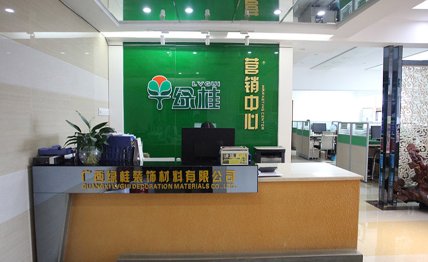 防水涂料家裝“三部曲”