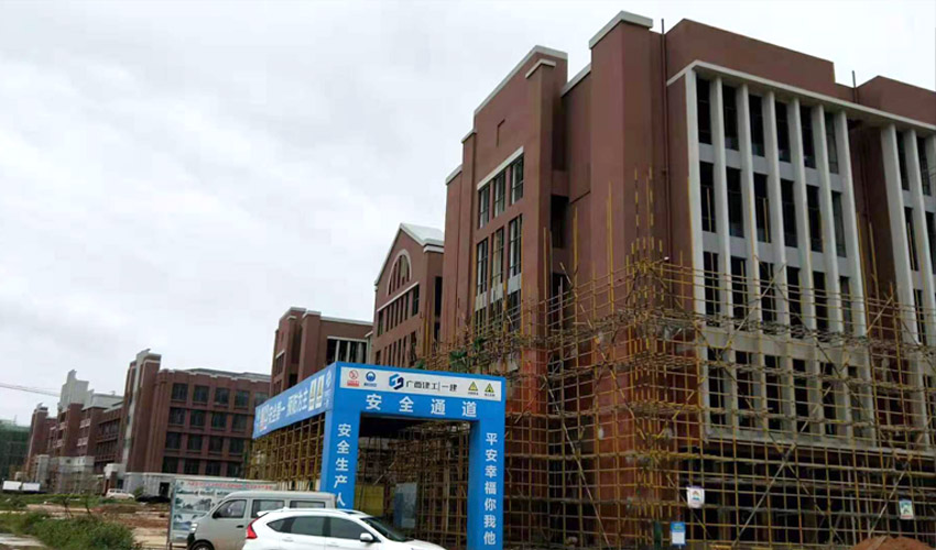 專業廣西真石漆施工廠家！醫科大武鳴校區施工效果實拍四