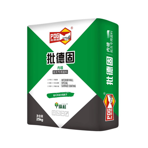 廣西無砂批灰面臨淘汰！換代產品“批德固”推出市場