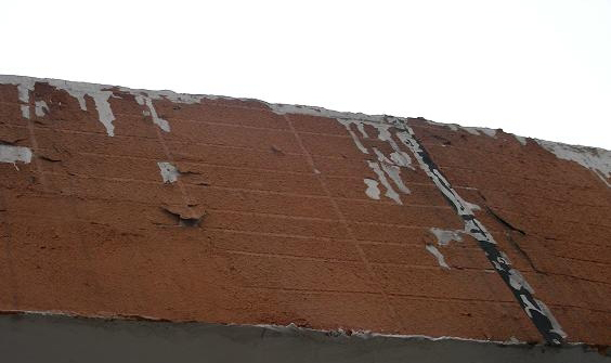 真石漆施工方案不合理導(dǎo)致的問題