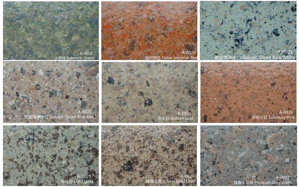 廣西仿石漆色彩 廣西仿石漆色彩