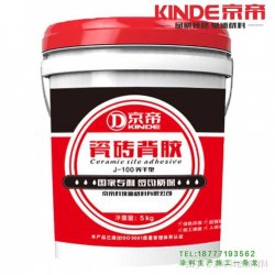 十大瓷磚粘合劑品牌中哪一個最值得購買？