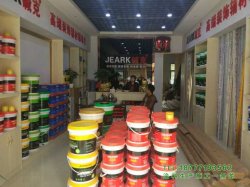 瓷磚粘合劑和瓷磚粘合劑有什么區別？