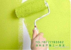 家居裝飾需要多少桶油漆？各種算法沒有浪費