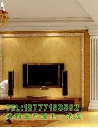 什么是藝術(shù)繪畫？