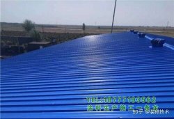 乳膠漆可以直接噴涂在室內彩鋼瓦的頂面上嗎？隱藏的危險是什么？