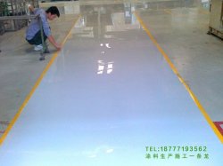 [地板涂料制造商]數(shù)一數(shù)地板涂料的十大品牌，并判斷哪一個品牌的地板涂料更