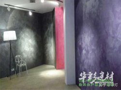 藝術(shù)漆天鵝絨漆施工方法的教學(xué)