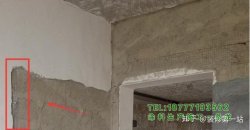 如何做裝飾和隔音？老先生教你這五個訣竅，讓你保持安靜和放松