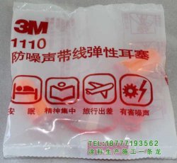 提高房屋隔音性能的簡單方法是什么？