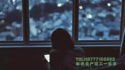 不管這房子有多漂亮，如果沒有隔音效果，它就會受損?？纯催@五種隔音設計！