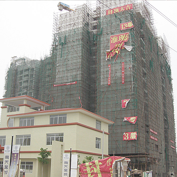 玉林南天茗城采用外墻反射隔熱涂料