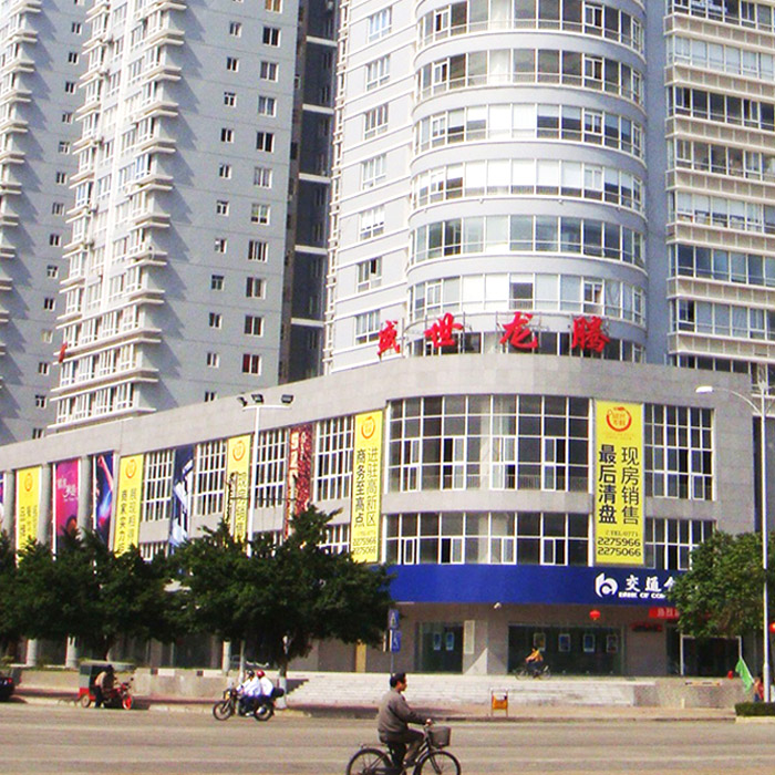 南寧盛世龍騰采用外墻涂料裝飾系統