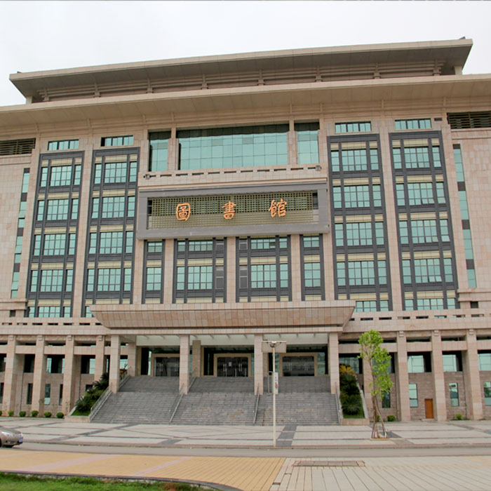 南寧學(xué)院圖書館采用外墻涂料裝飾系統(tǒng)
